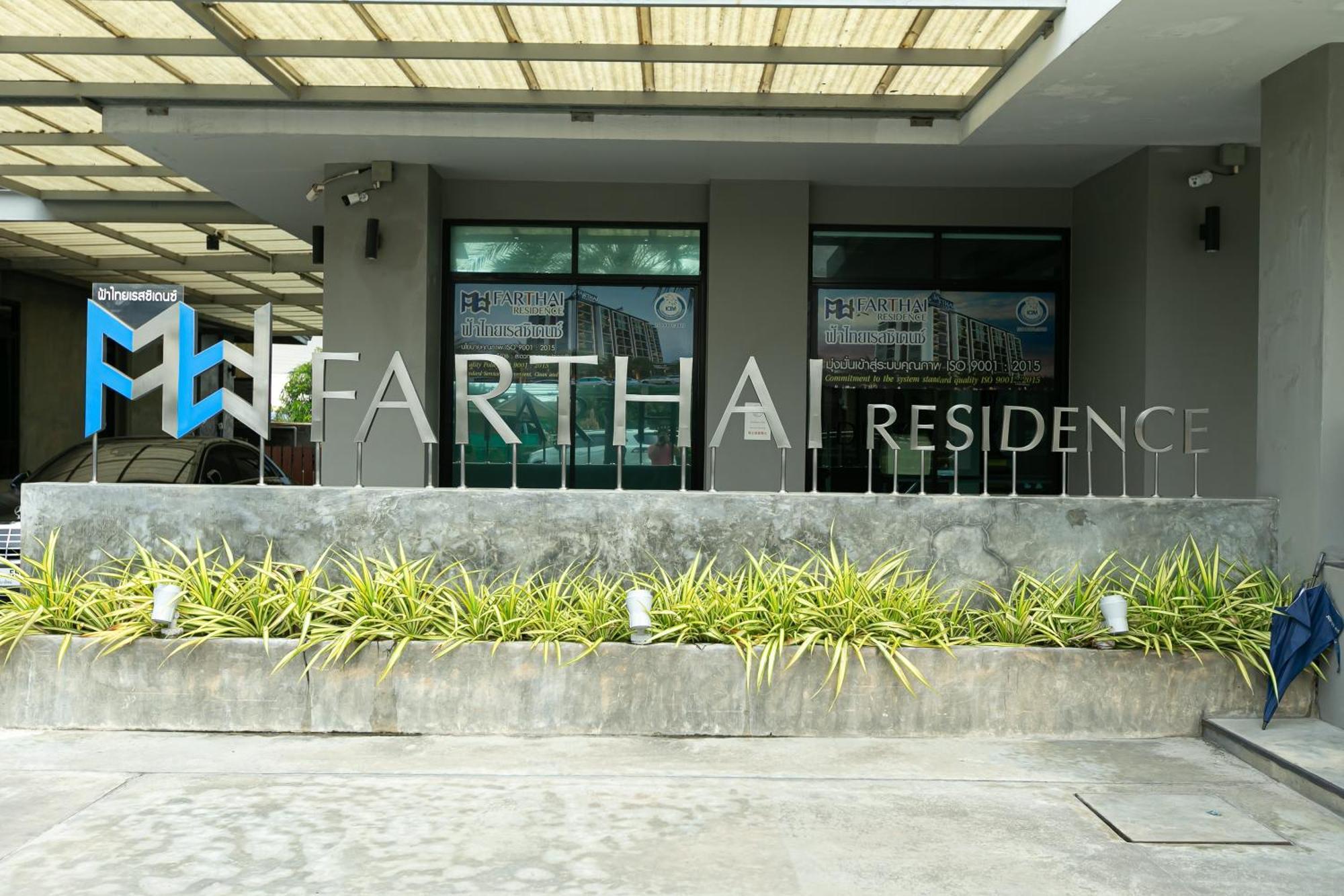 Farthai Residence Phan Thong Luaran gambar