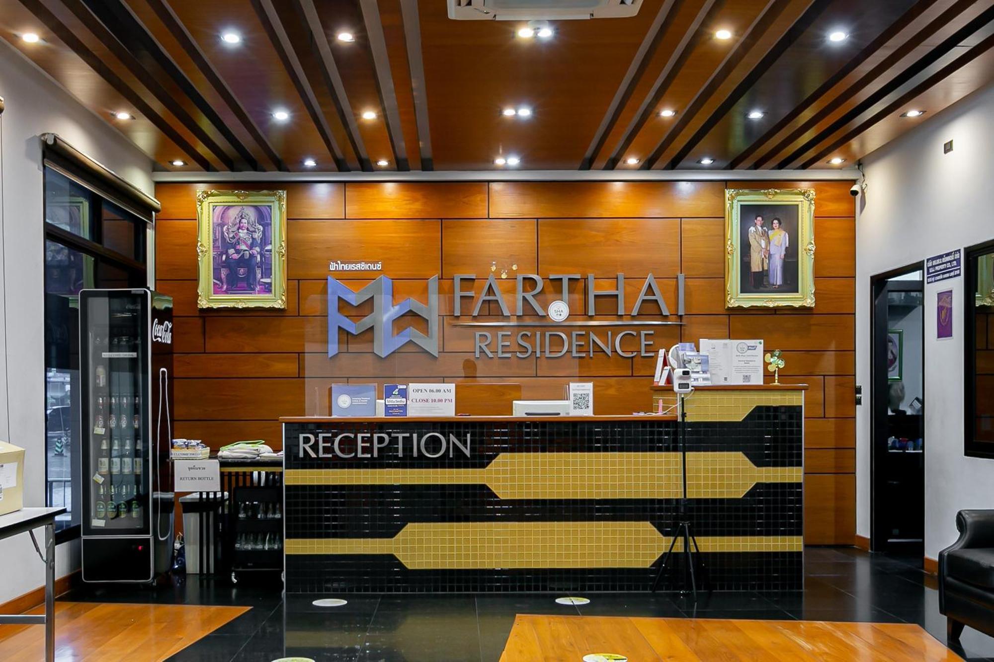 Farthai Residence Phan Thong Luaran gambar
