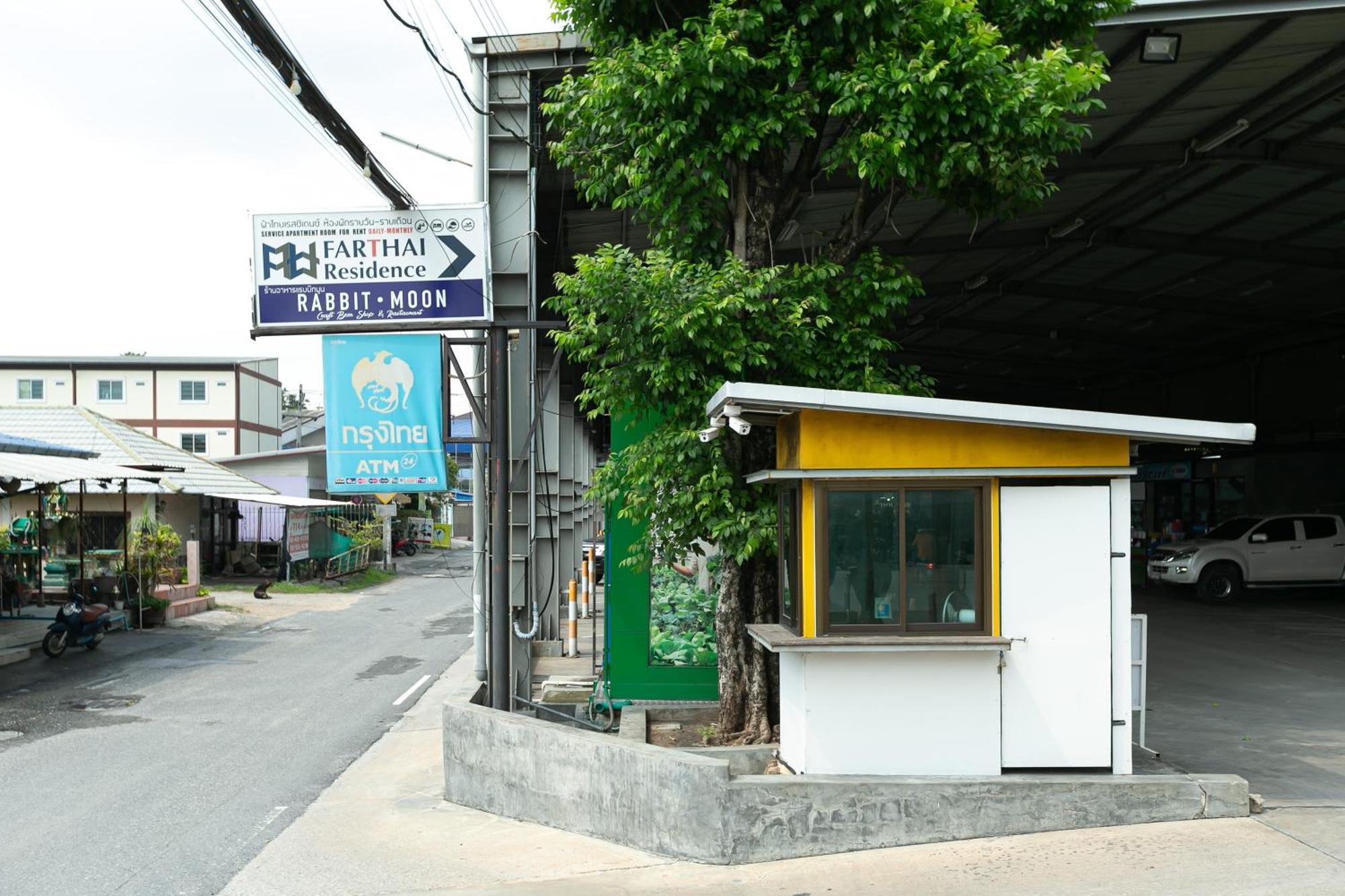 Farthai Residence Phan Thong Luaran gambar