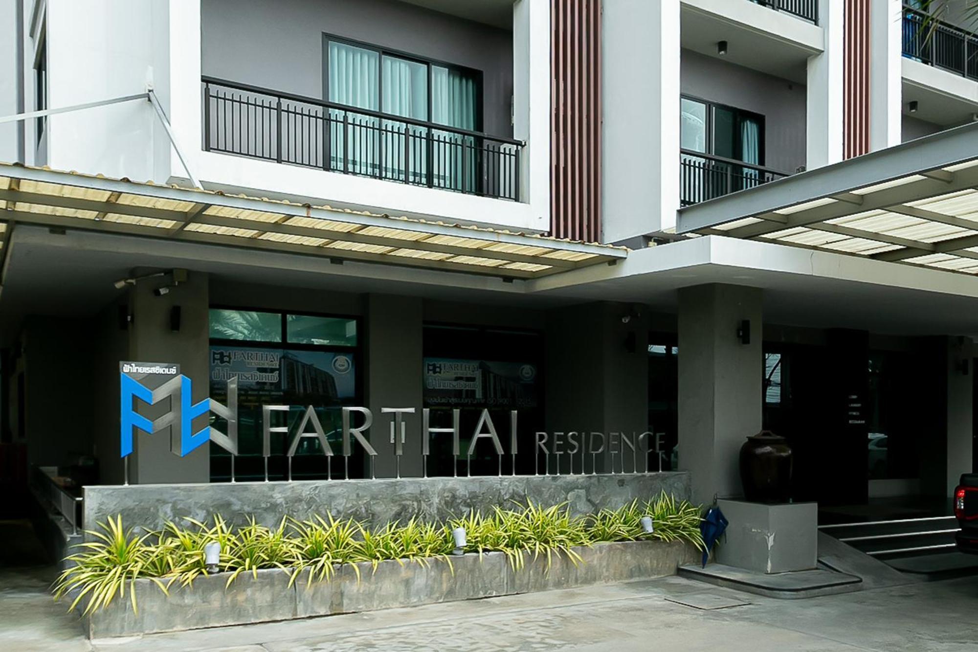 Farthai Residence Phan Thong Luaran gambar